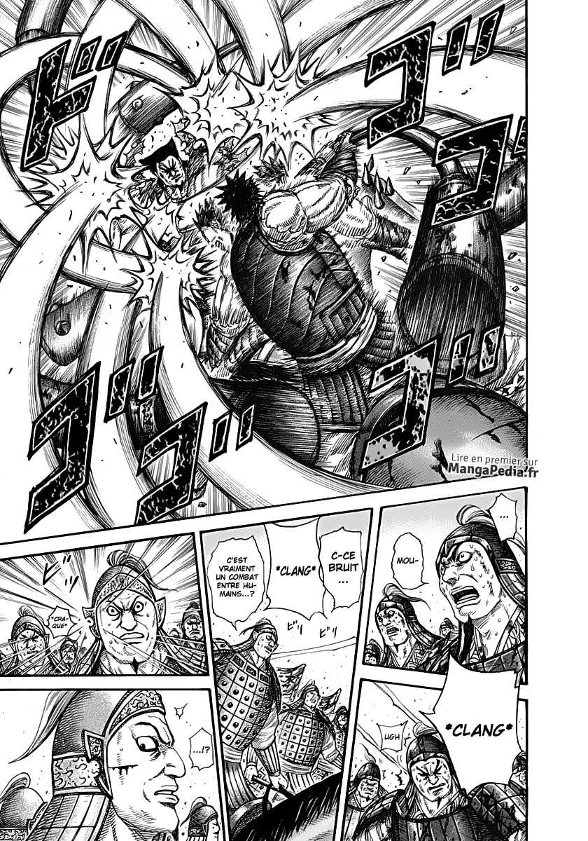 Kingdom: Chapter chapitre-312 - Page 13