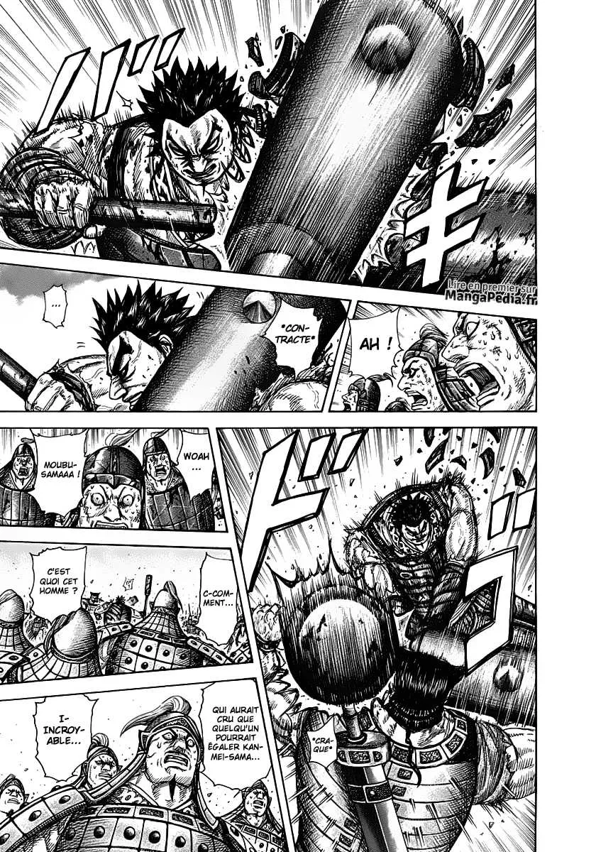 Kingdom: Chapter chapitre-312 - Page 15