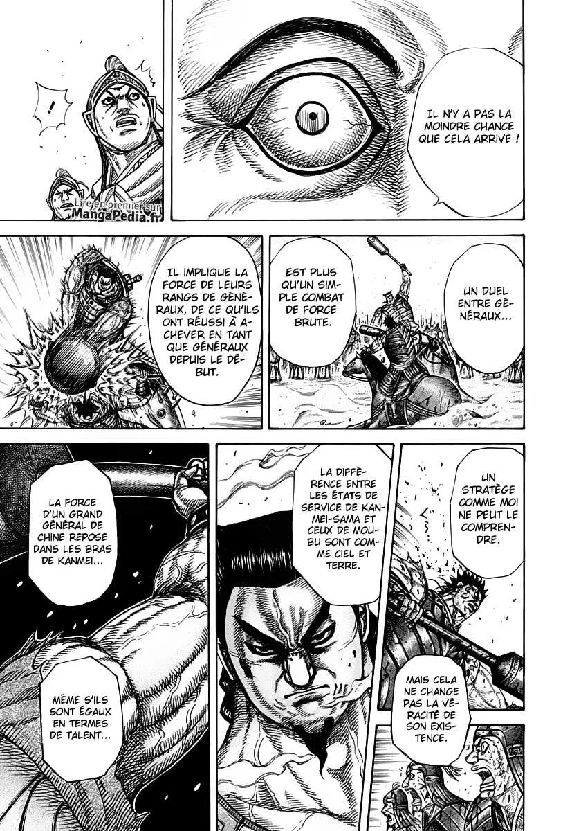Kingdom: Chapter chapitre-312 - Page 17