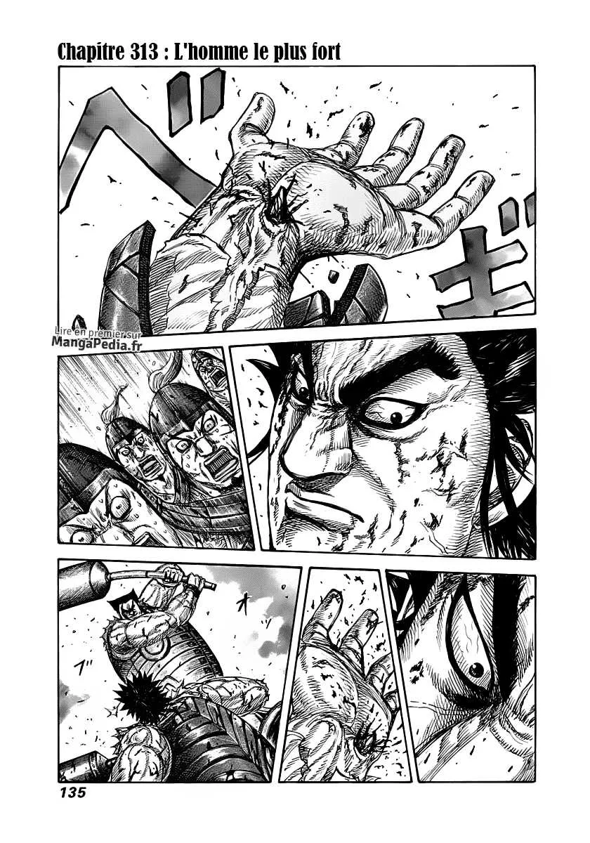 Kingdom: Chapter chapitre-313 - Page 1