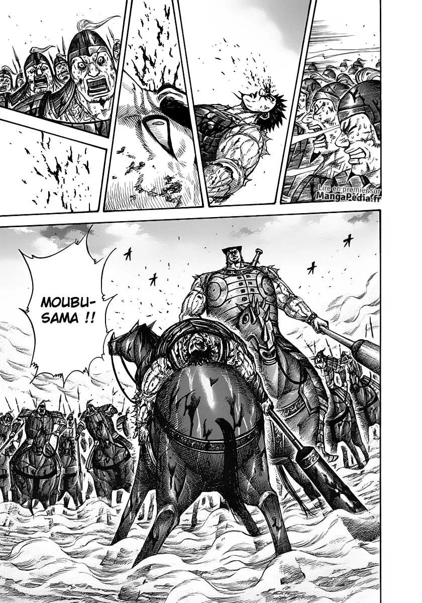 Kingdom: Chapter chapitre-313 - Page 3