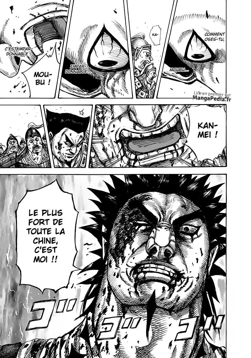 Kingdom: Chapter chapitre-313 - Page 10