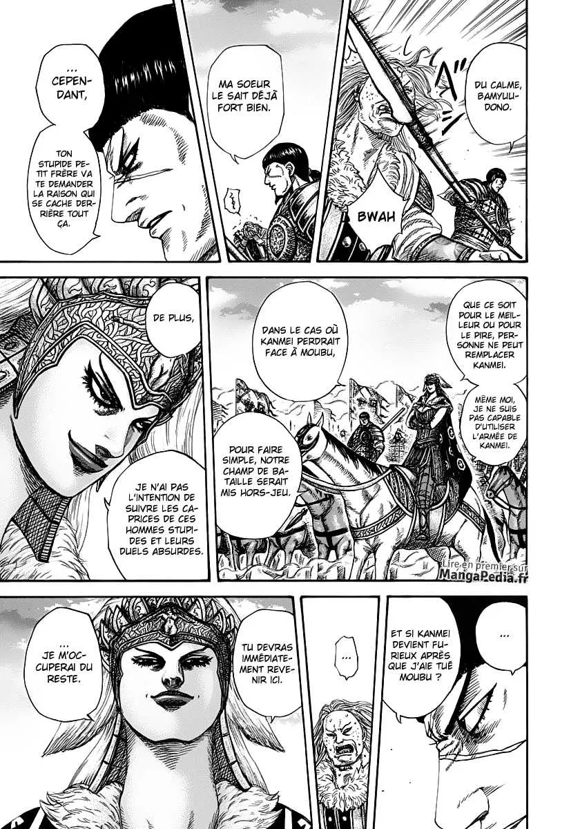 Kingdom: Chapter chapitre-313 - Page 13