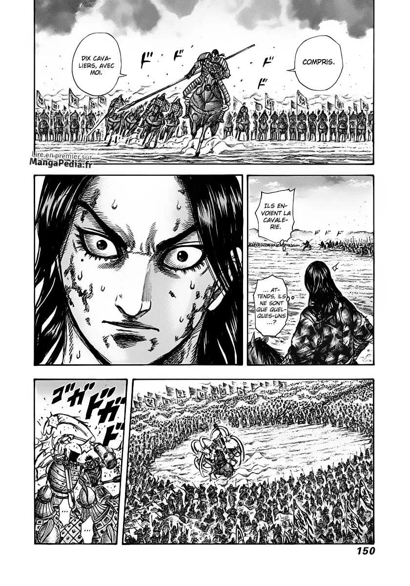 Kingdom: Chapter chapitre-313 - Page 14