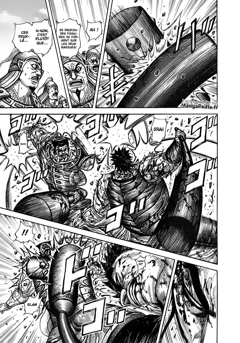 Kingdom: Chapter chapitre-313 - Page 15