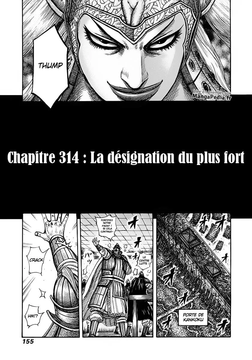 Kingdom: Chapter chapitre-314 - Page 3