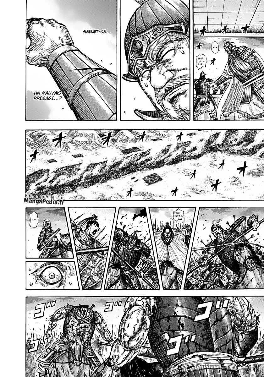 Kingdom: Chapter chapitre-314 - Page 4