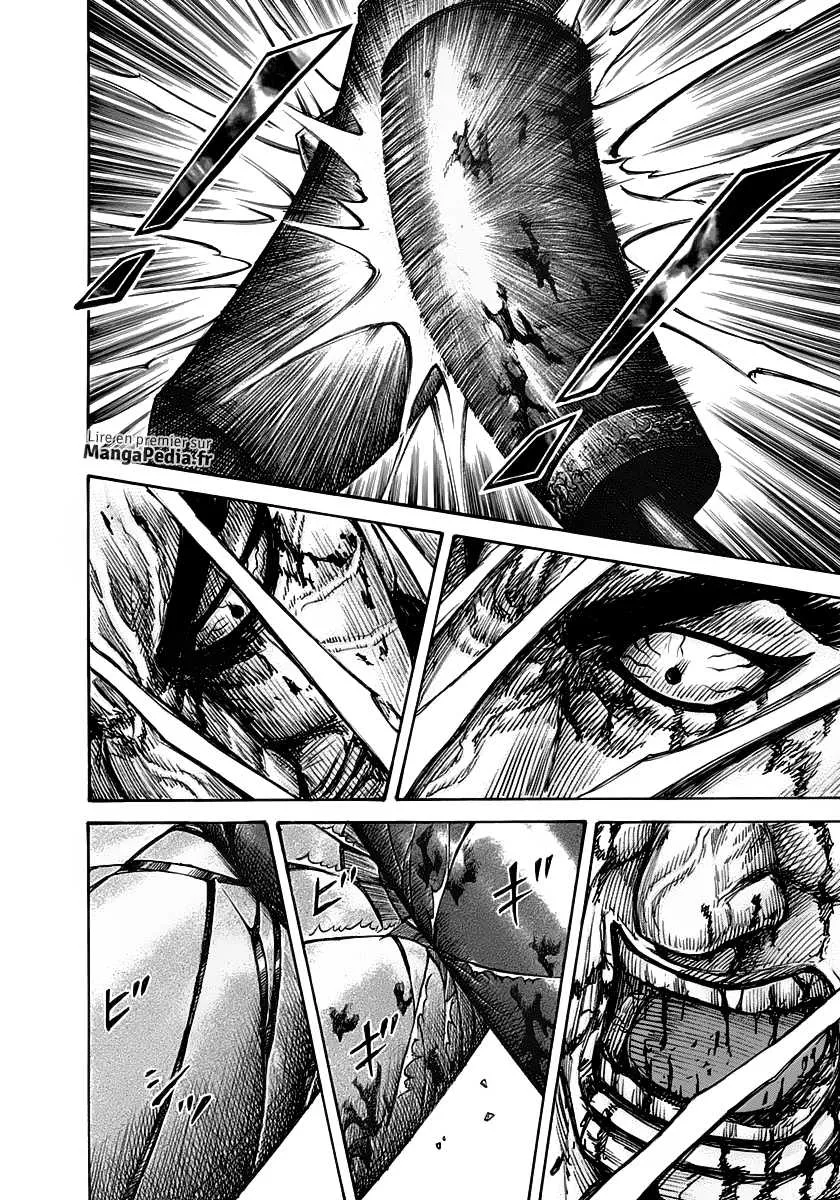 Kingdom: Chapter chapitre-314 - Page 7
