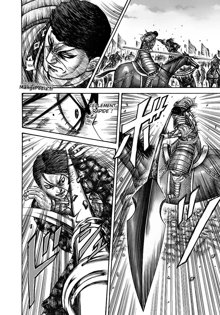 Kingdom: Chapter chapitre-314 - Page 11