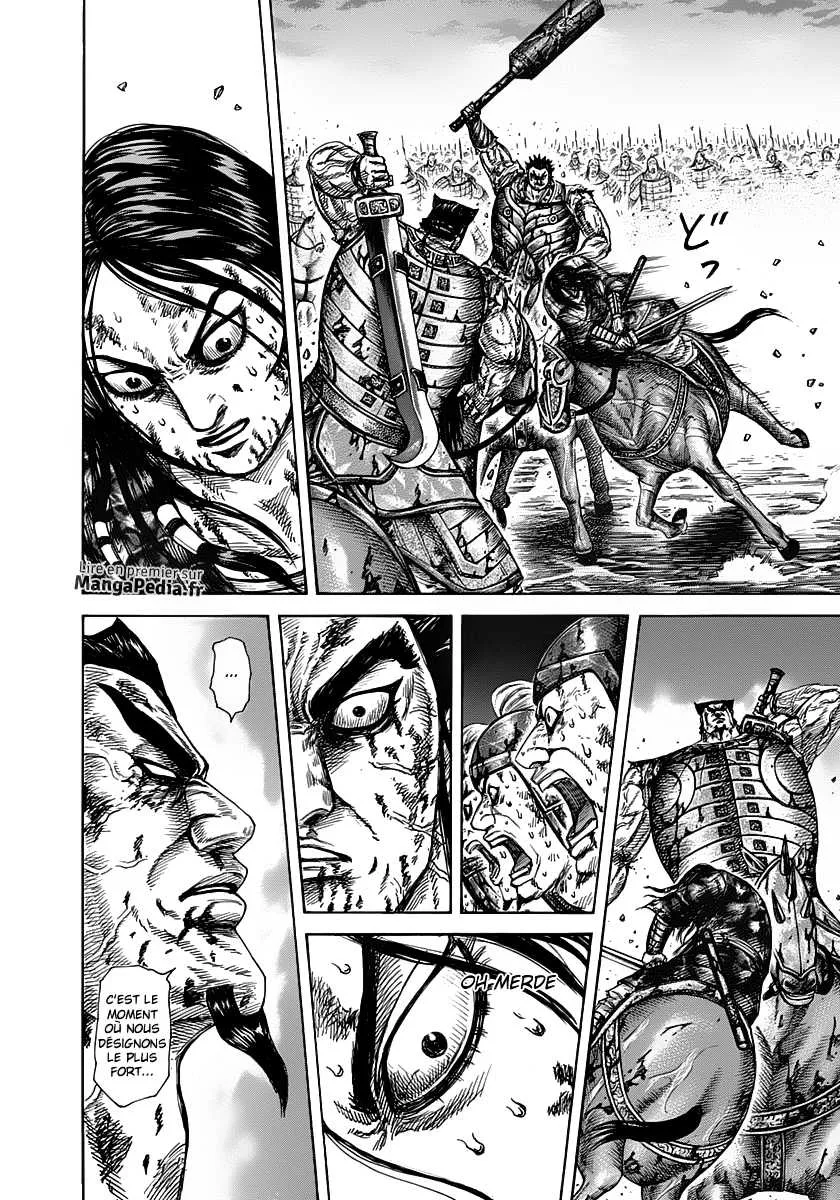 Kingdom: Chapter chapitre-314 - Page 13