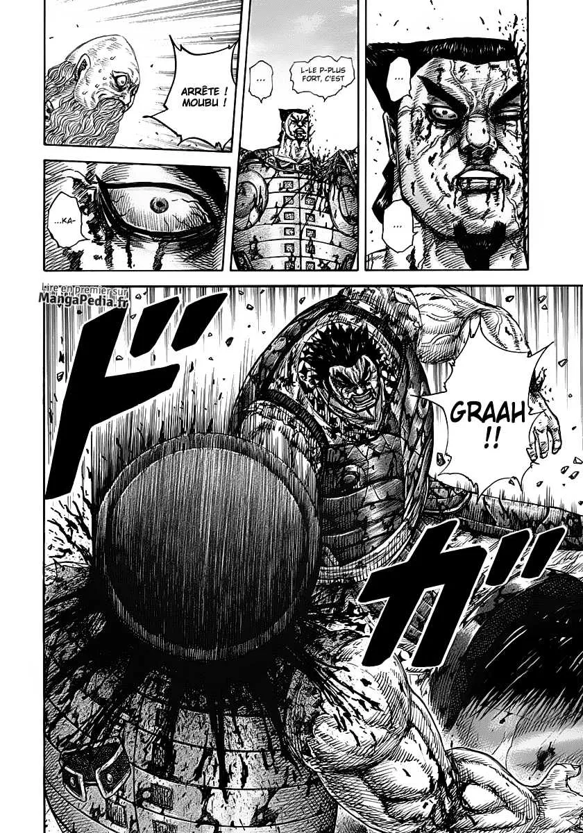 Kingdom: Chapter chapitre-314 - Page 17
