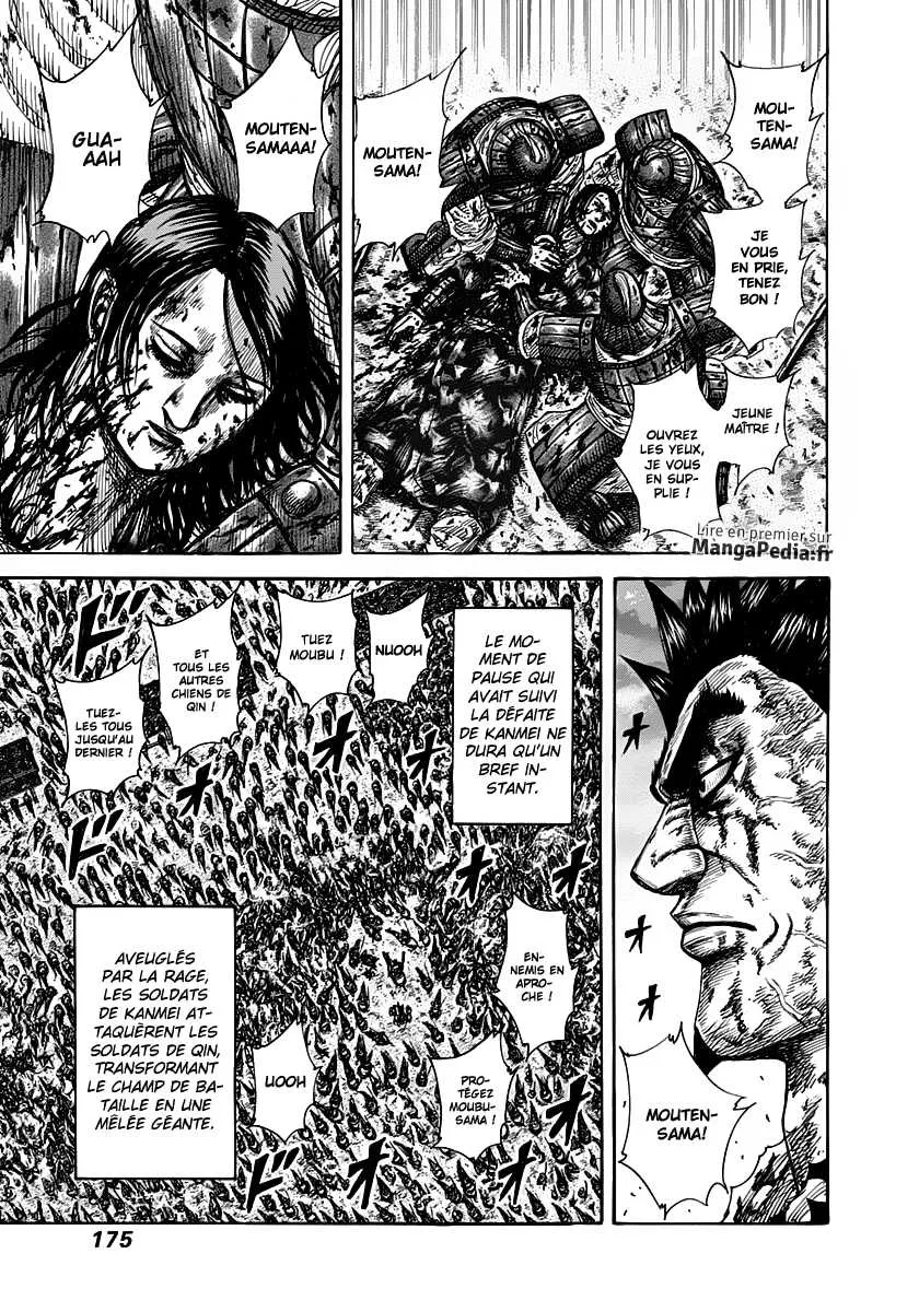 Kingdom: Chapter chapitre-315 - Page 4