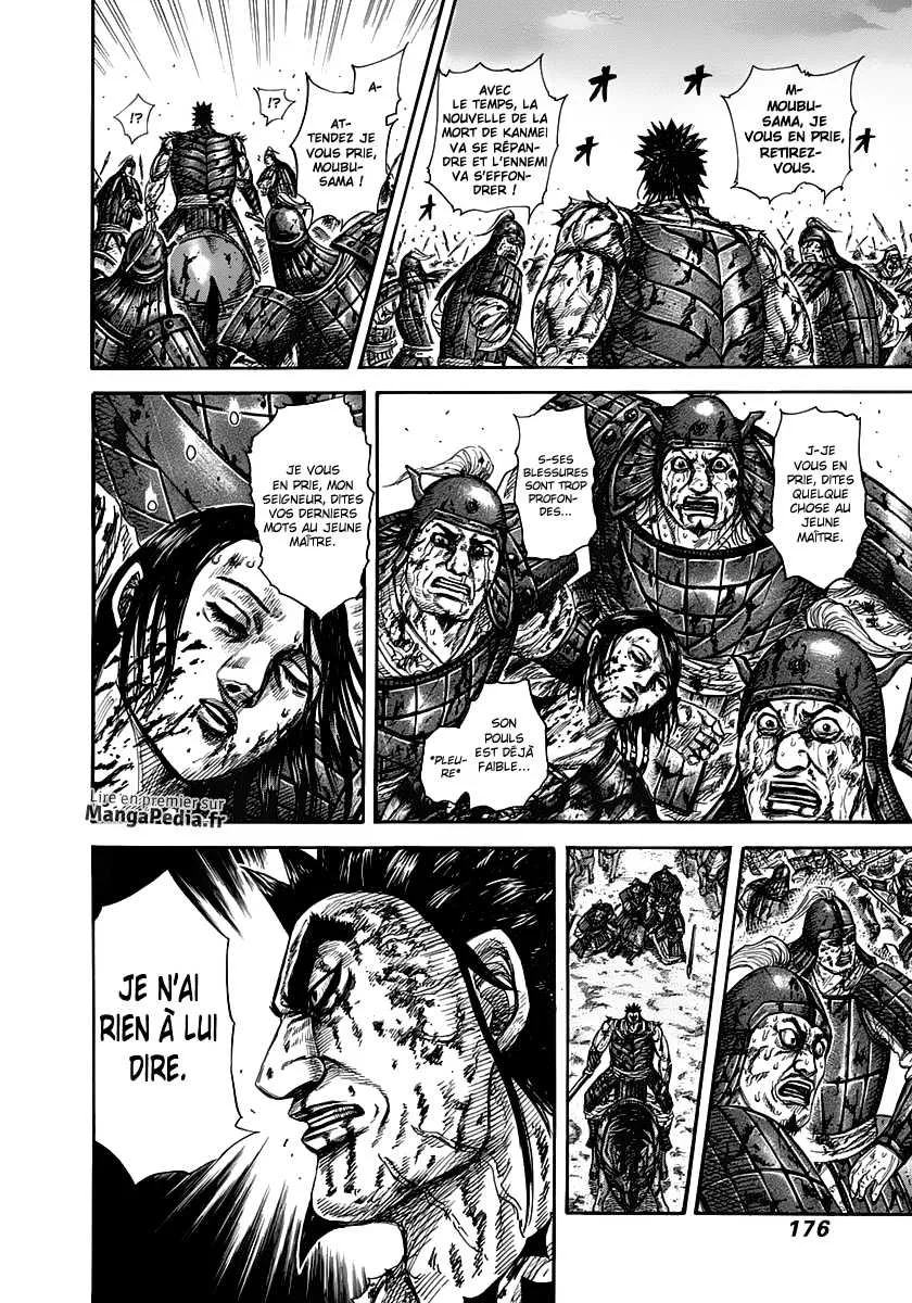 Kingdom: Chapter chapitre-315 - Page 5