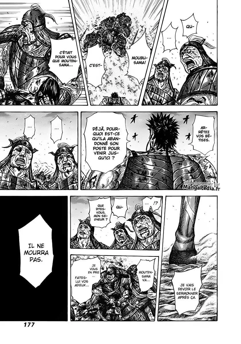 Kingdom: Chapter chapitre-315 - Page 6