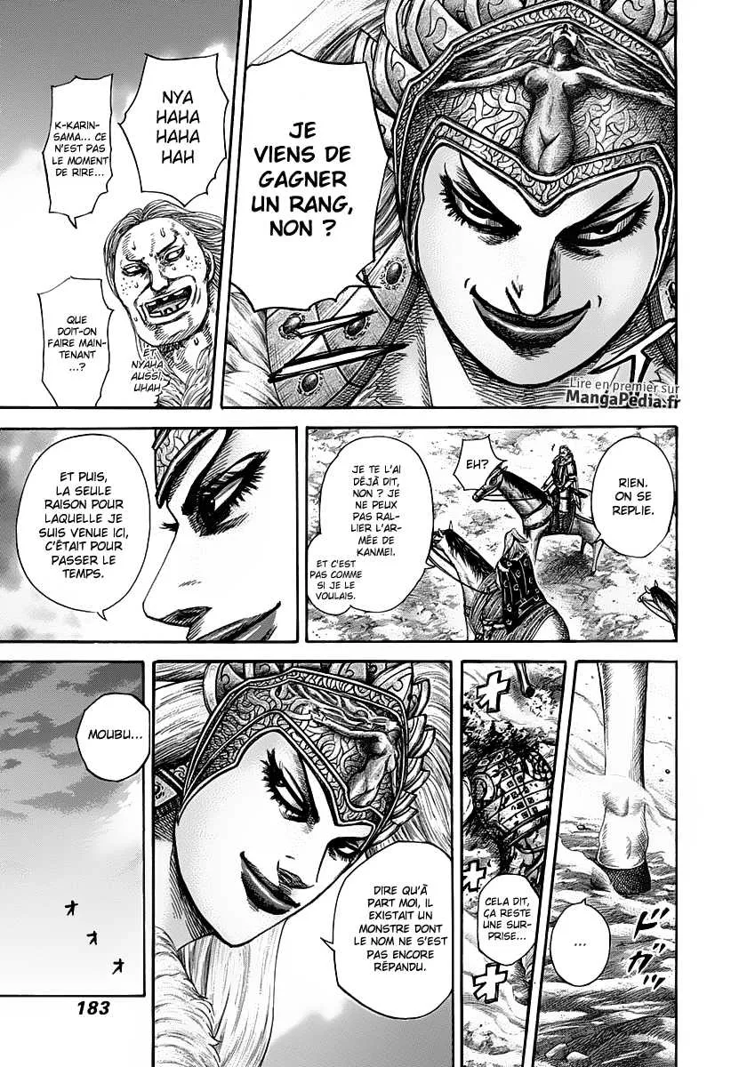 Kingdom: Chapter chapitre-315 - Page 12