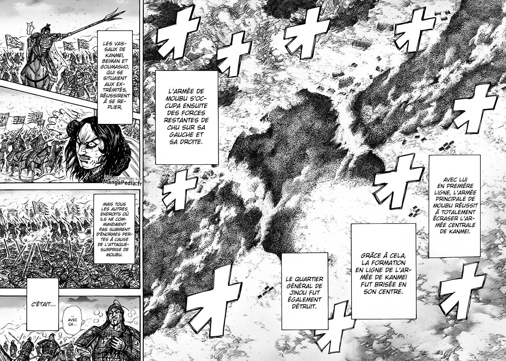 Kingdom: Chapter chapitre-315 - Page 13