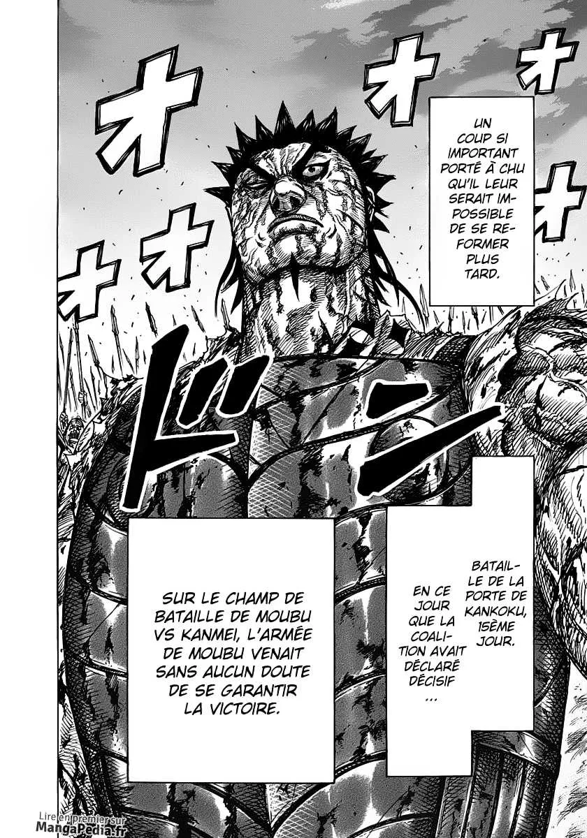 Kingdom: Chapter chapitre-315 - Page 14