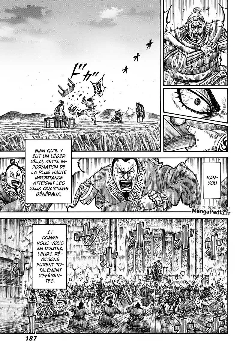 Kingdom: Chapter chapitre-315 - Page 15