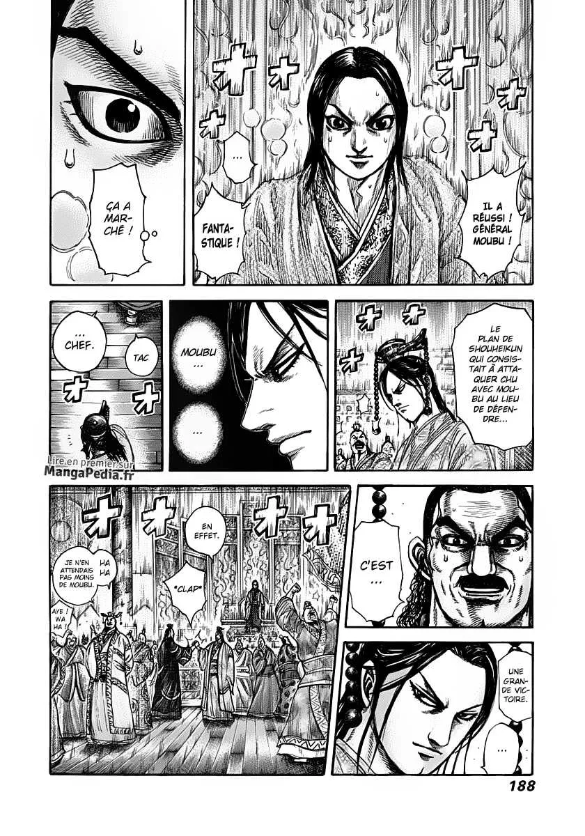 Kingdom: Chapter chapitre-315 - Page 16