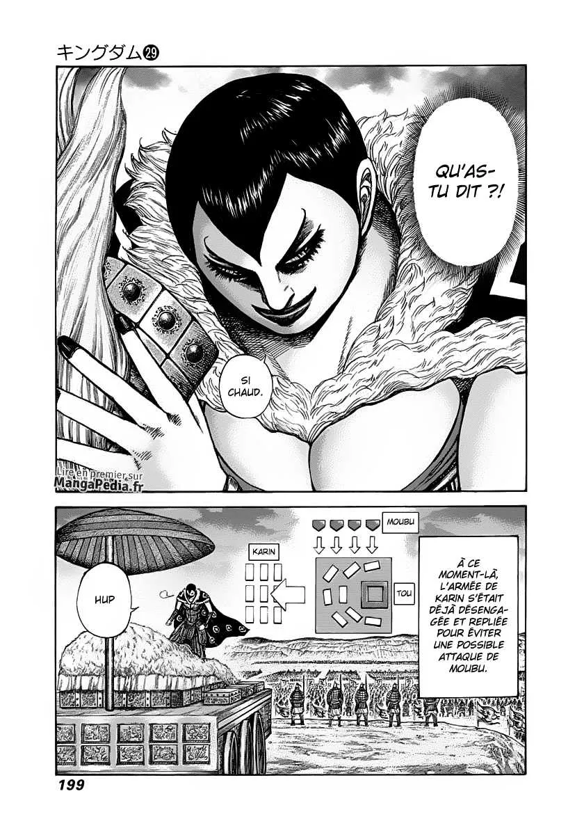 Kingdom: Chapter chapitre-316 - Page 2