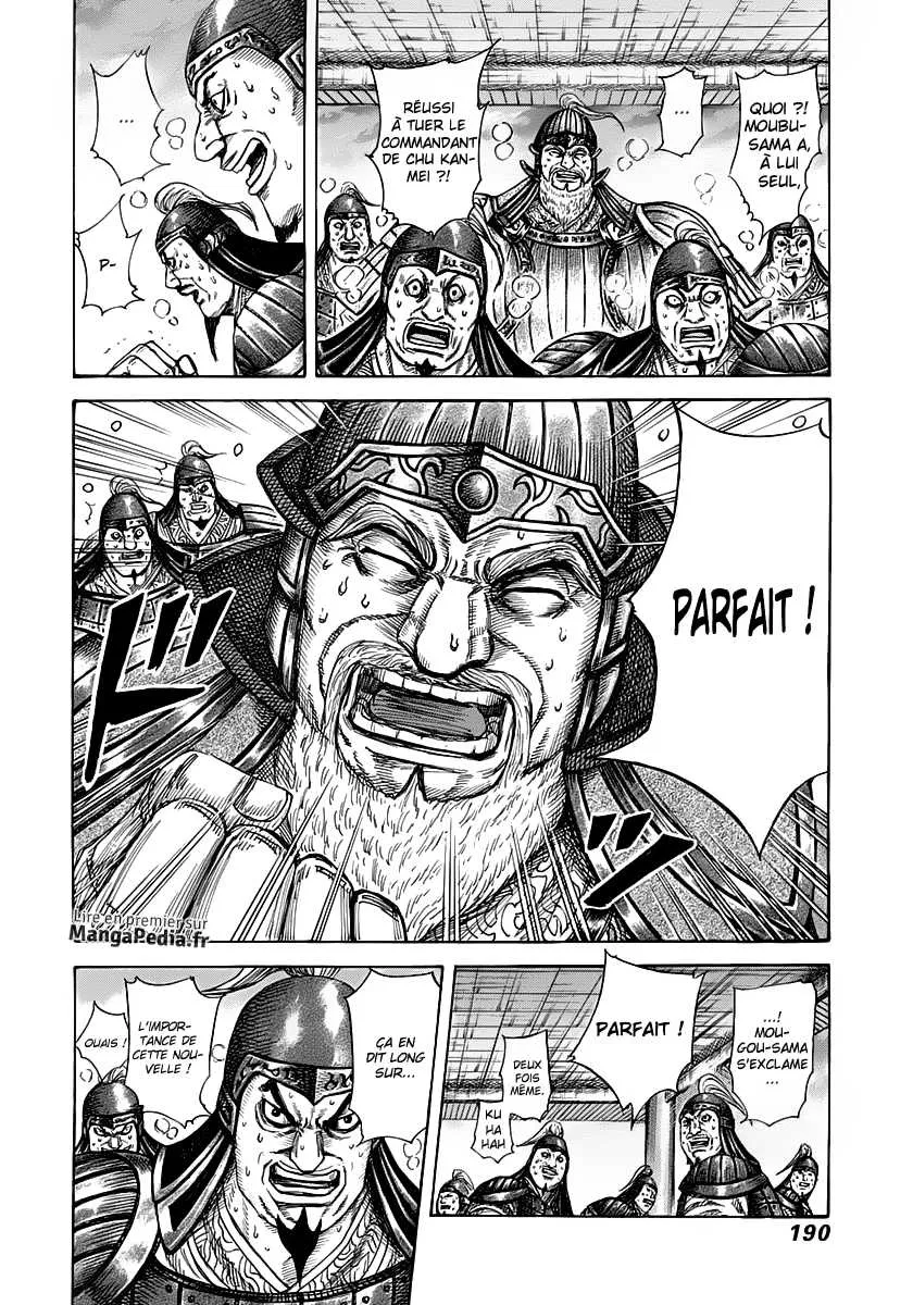 Kingdom: Chapter chapitre-316 - Page 3