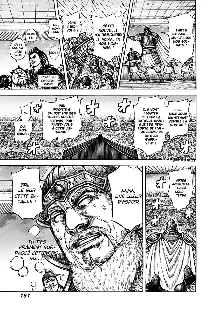 Kingdom: Chapter chapitre-316 - Page 4