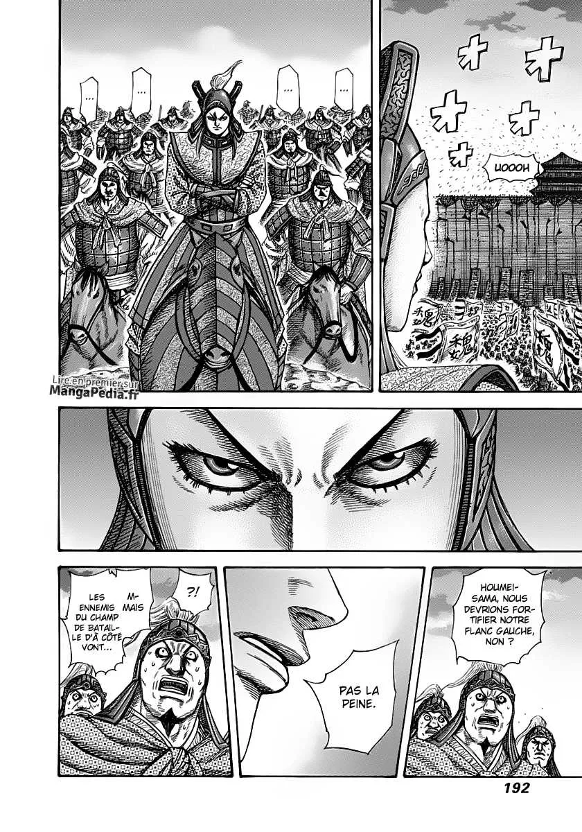 Kingdom: Chapter chapitre-316 - Page 5