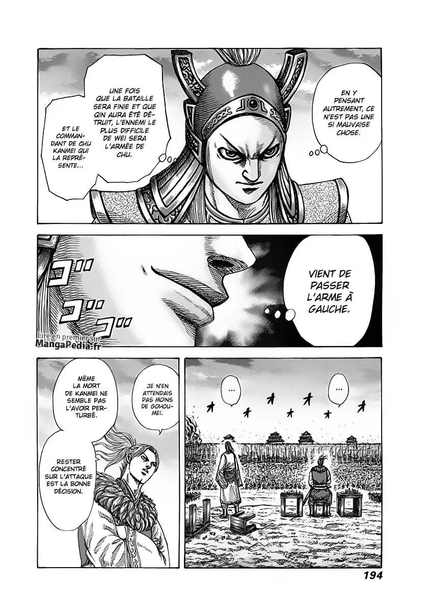 Kingdom: Chapter chapitre-316 - Page 7