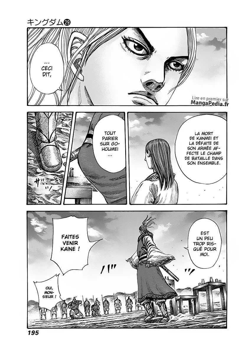 Kingdom: Chapter chapitre-316 - Page 8