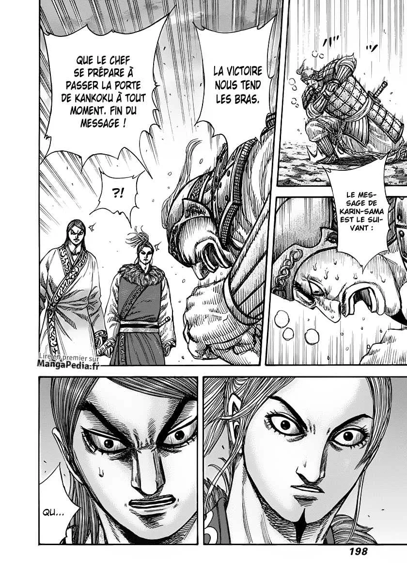 Kingdom: Chapter chapitre-316 - Page 11
