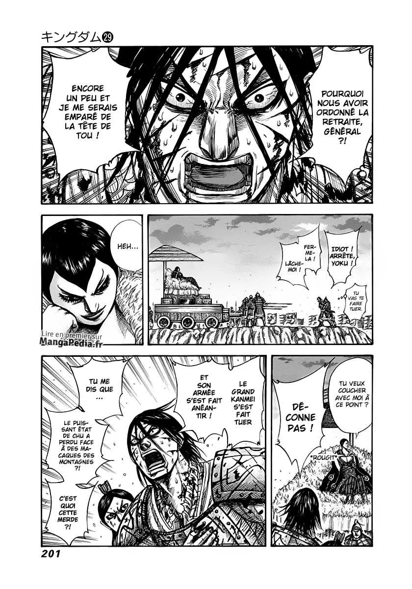 Kingdom: Chapter chapitre-316 - Page 13