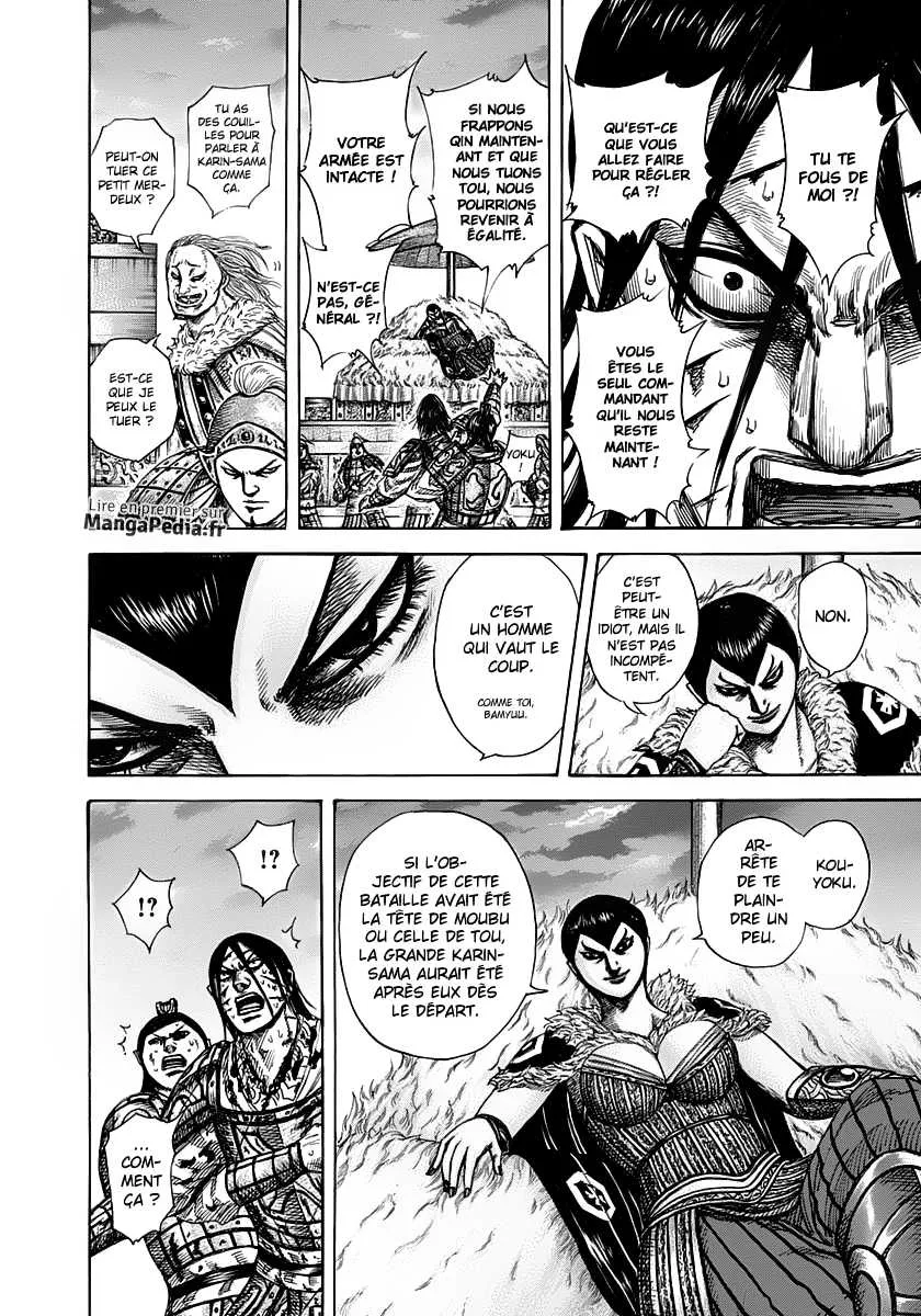 Kingdom: Chapter chapitre-316 - Page 14