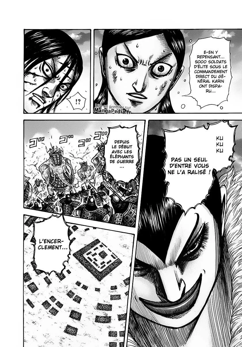 Kingdom: Chapter chapitre-316 - Page 16