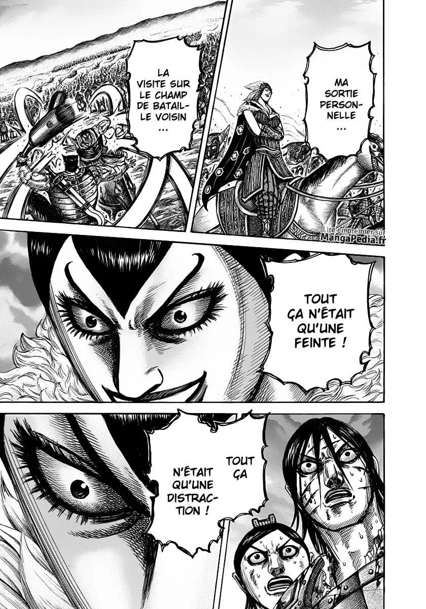 Kingdom: Chapter chapitre-316 - Page 17