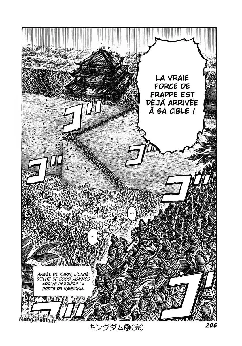Kingdom: Chapter chapitre-316 - Page 18
