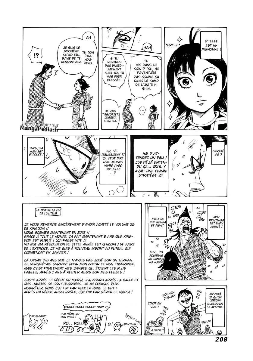 Kingdom: Chapter chapitre-316 - Page 20