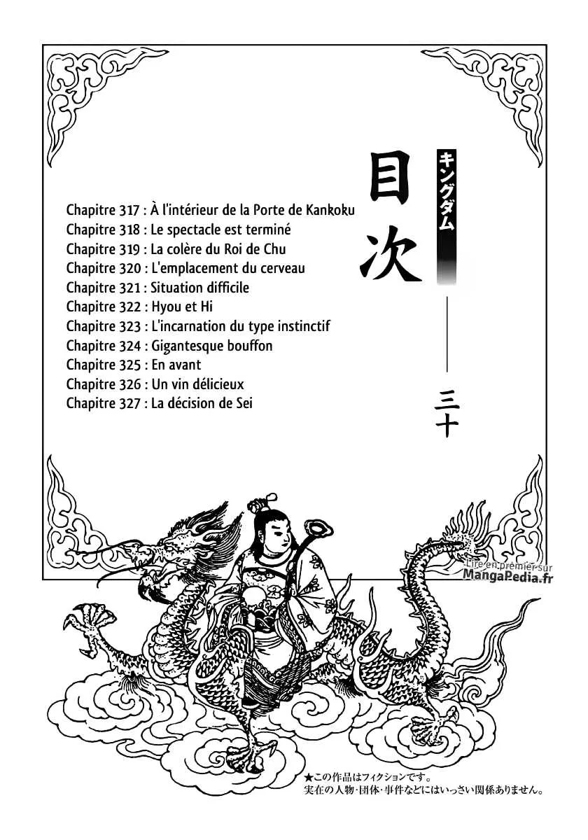 Kingdom: Chapter chapitre-317 - Page 3