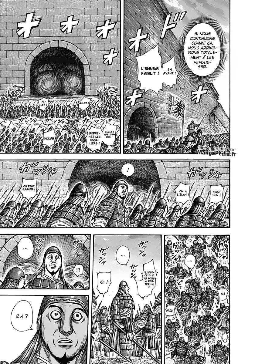 Kingdom: Chapter chapitre-317 - Page 8