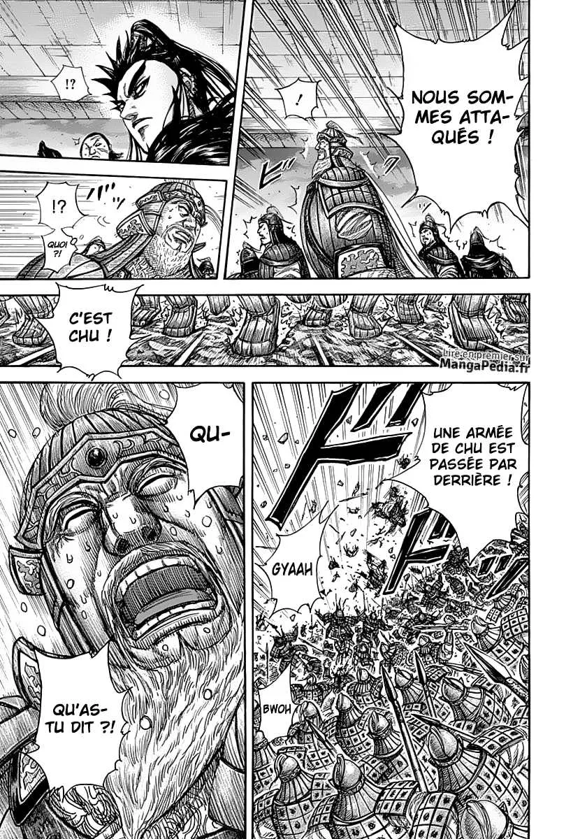 Kingdom: Chapter chapitre-317 - Page 11