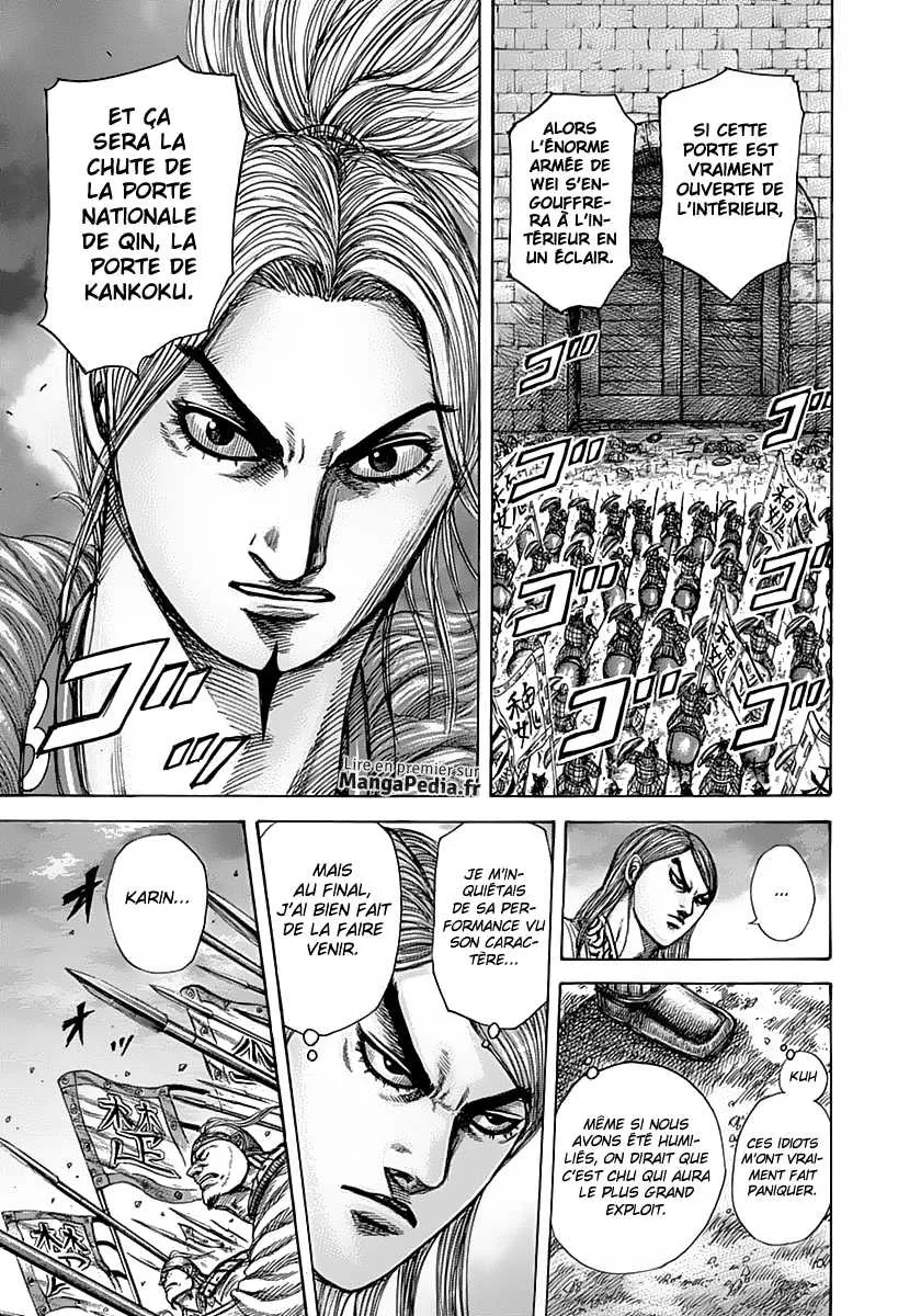 Kingdom: Chapter chapitre-317 - Page 13