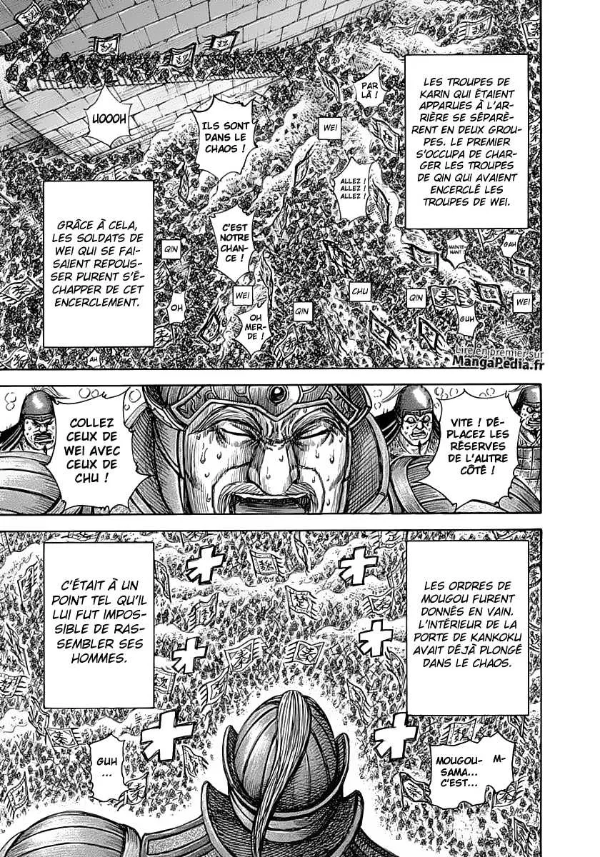 Kingdom: Chapter chapitre-317 - Page 15