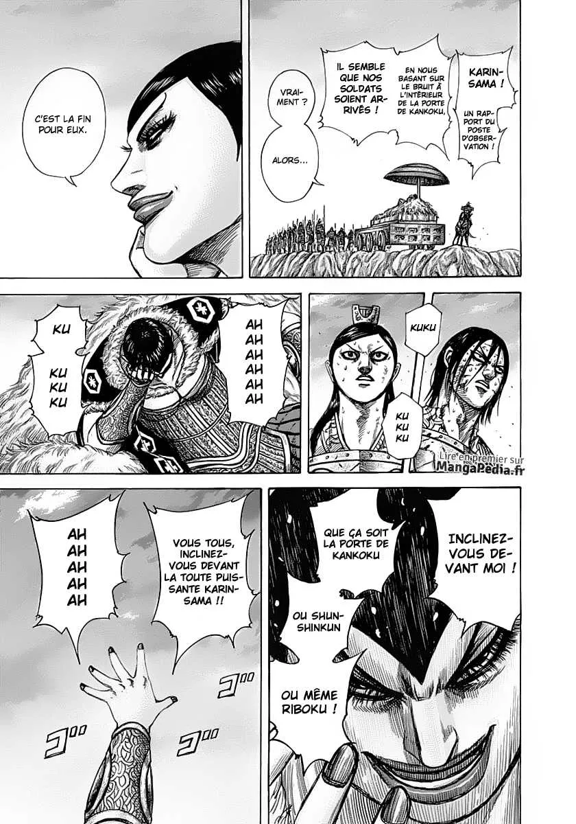 Kingdom: Chapter chapitre-317 - Page 17