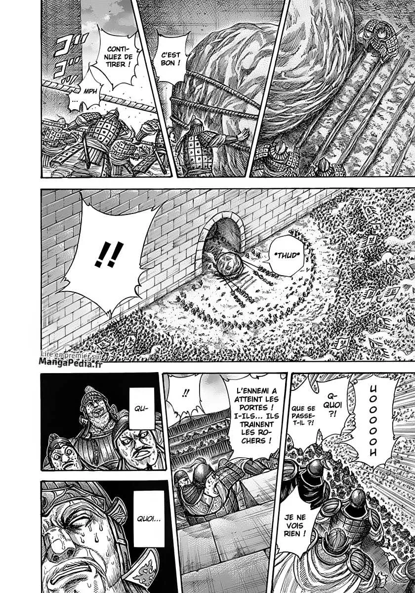 Kingdom: Chapter chapitre-317 - Page 18