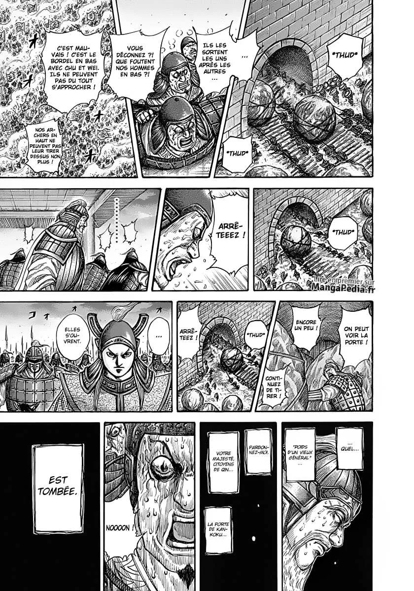 Kingdom: Chapter chapitre-317 - Page 19