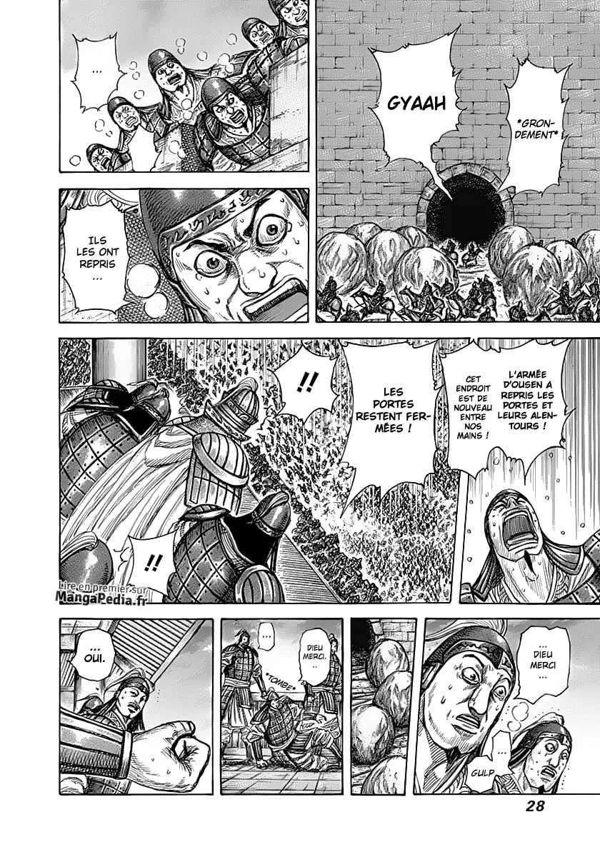 Kingdom: Chapter chapitre-318 - Page 3