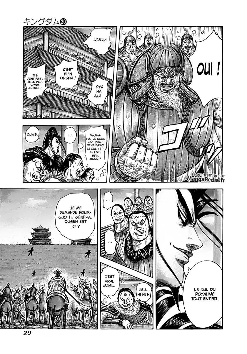 Kingdom: Chapter chapitre-318 - Page 4