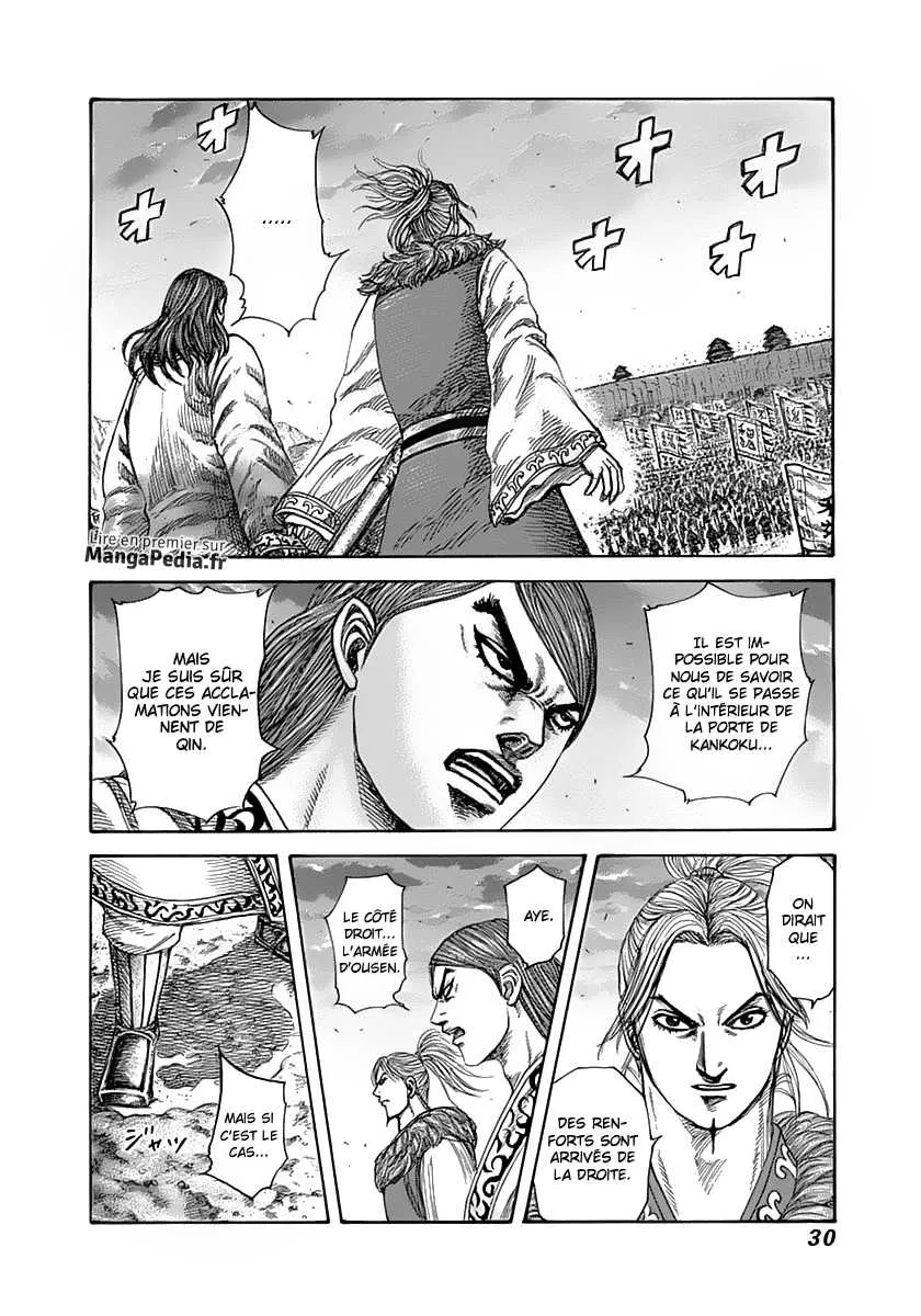 Kingdom: Chapter chapitre-318 - Page 5