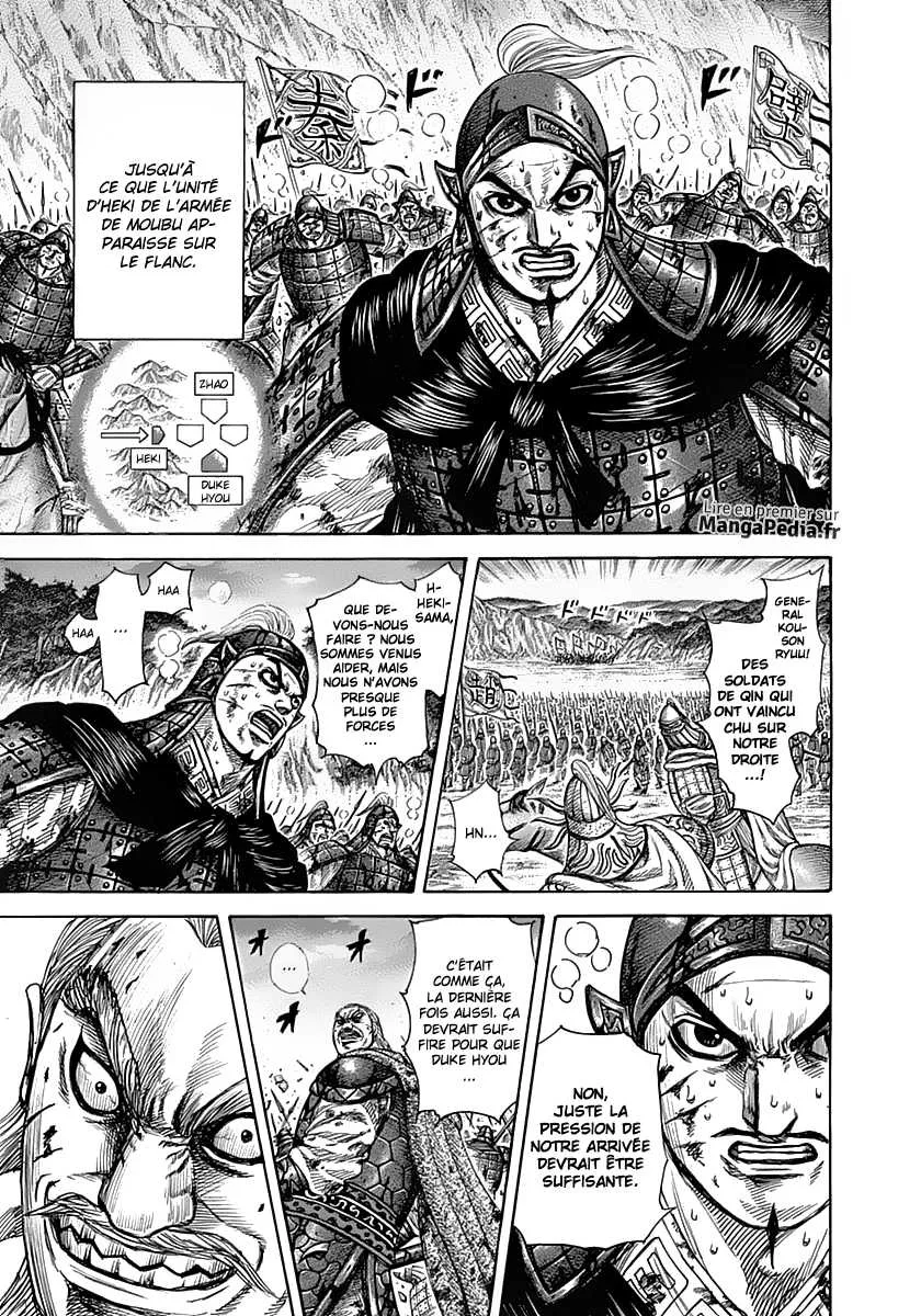 Kingdom: Chapter chapitre-318 - Page 12