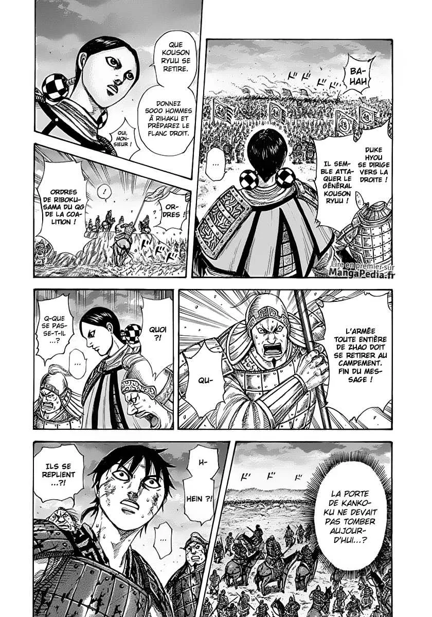 Kingdom: Chapter chapitre-318 - Page 13