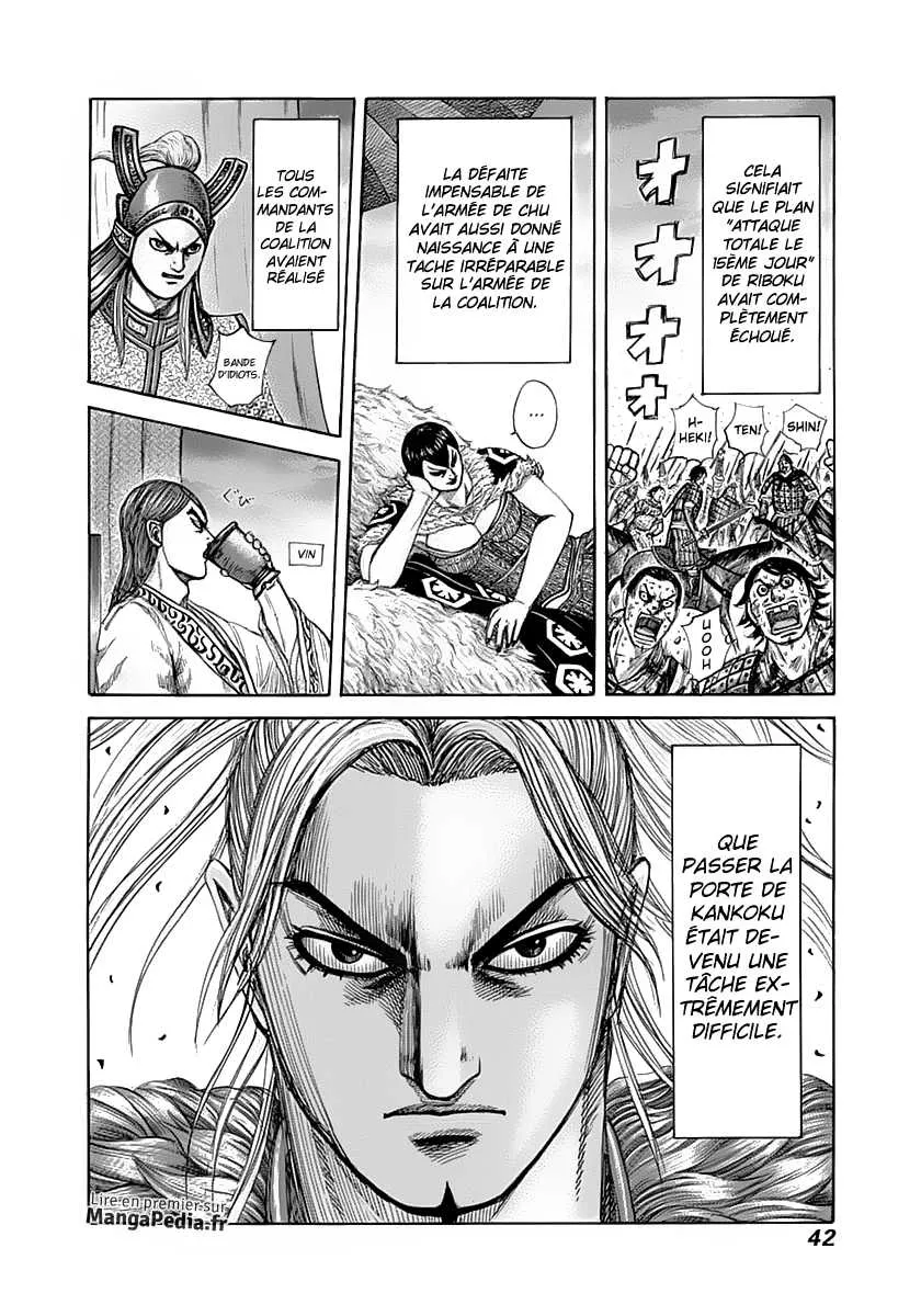 Kingdom: Chapter chapitre-318 - Page 16